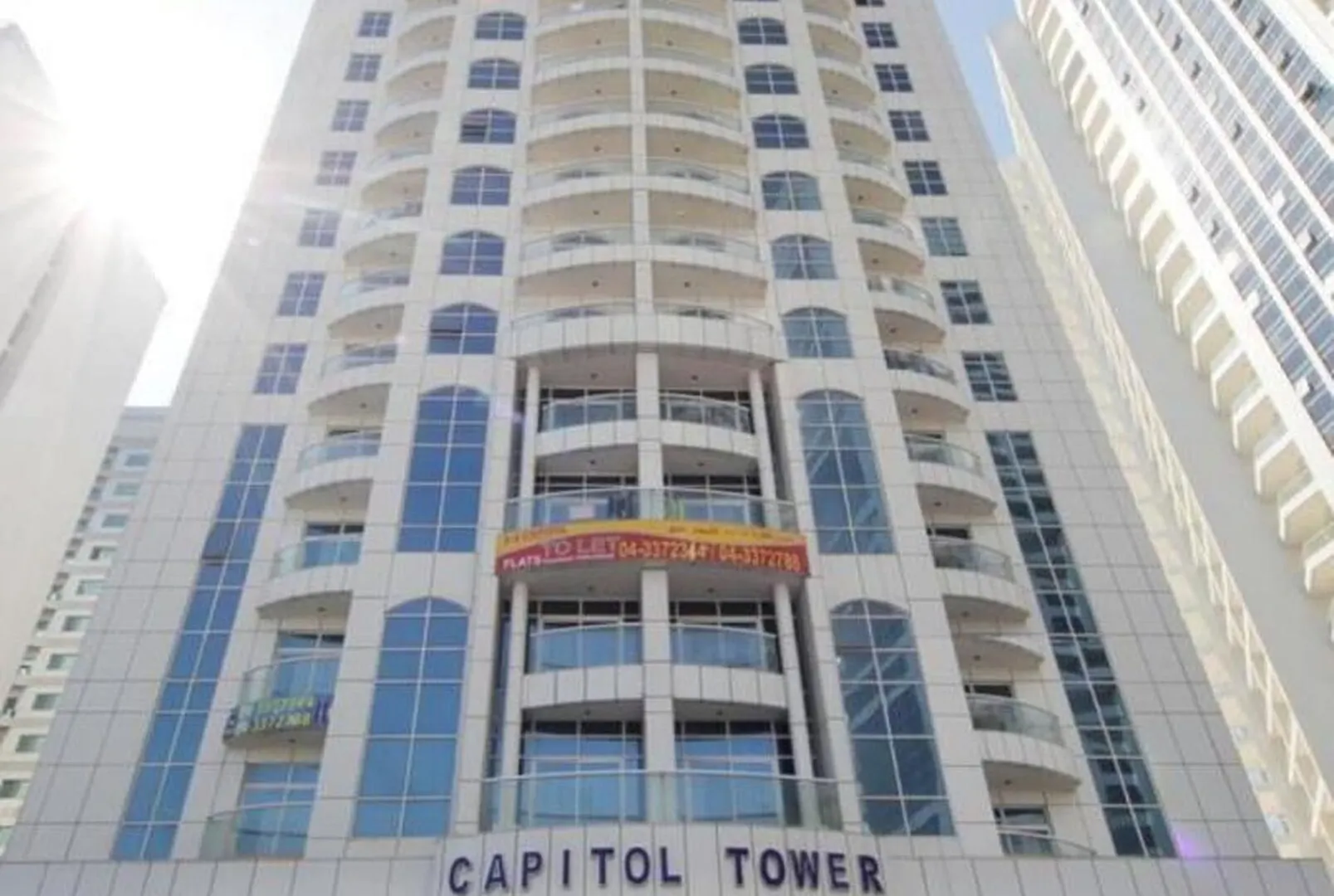 The One Hostel Dubai 2*,  United Arab Emirates